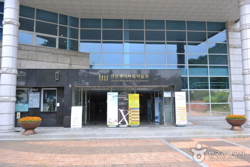 仁川広域市立博物館 (18/24)