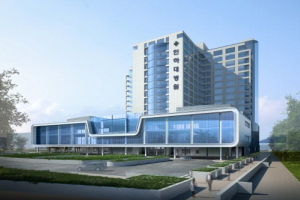 仁荷大学病院