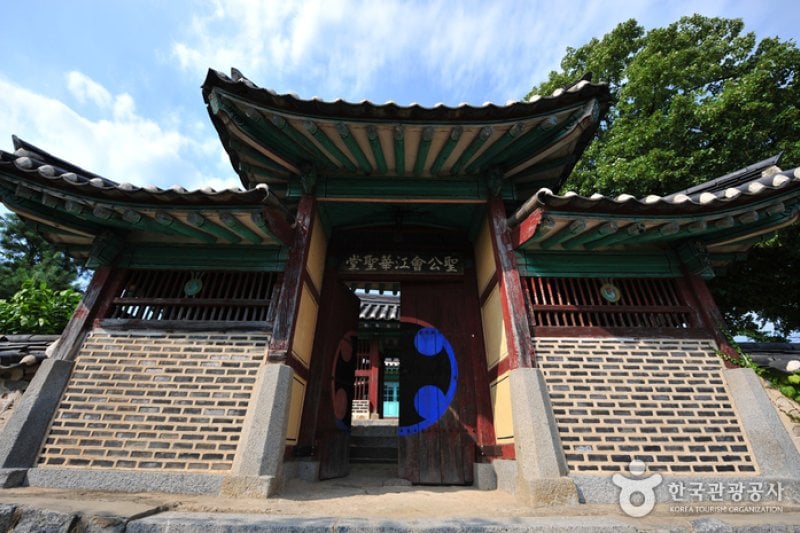 大韓聖公会江華聖堂（대한성공회 강화성당） (3/5)