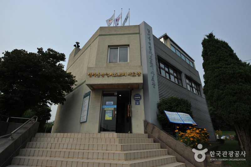 緑青磁博物館 (1/5)