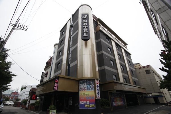 Jモーテル[優秀宿泊施設]