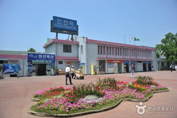 仁川駅