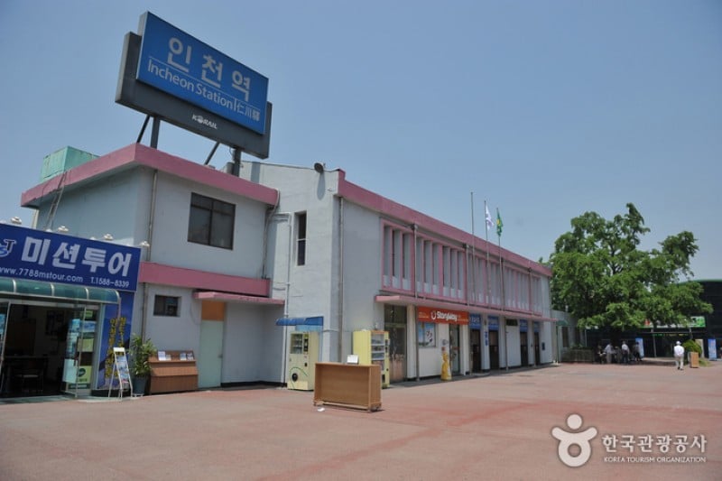 仁川駅 (3/4)