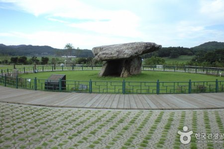 江華支石墓遺跡[ユネスコ世界文化遺産]