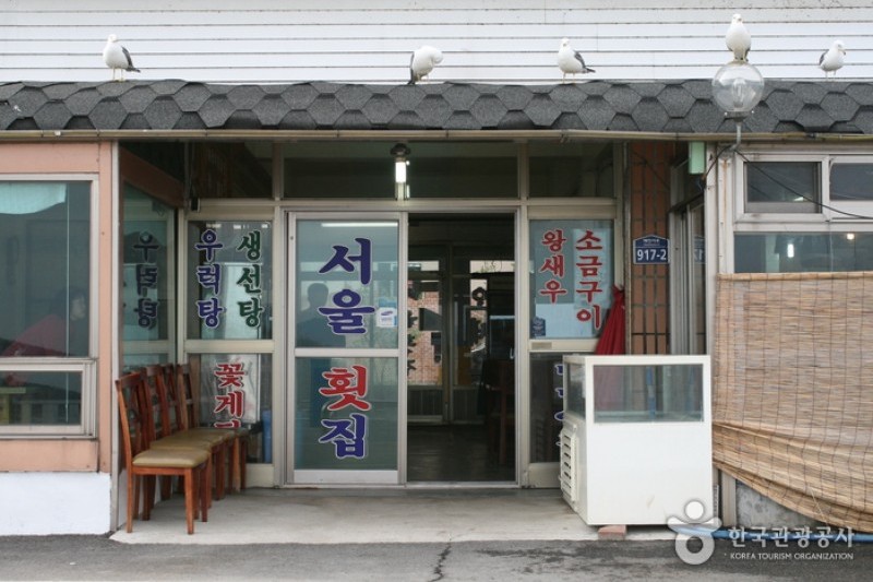 ソウルフェチプ(서울횟집) (2/4)