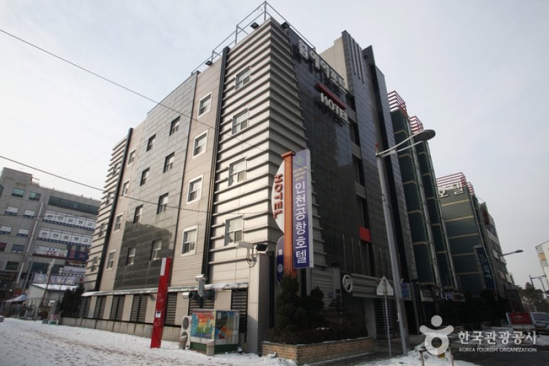 仁川空港ホテル（인천공항호텔(Hotel Incheon Airport)） (1/16)