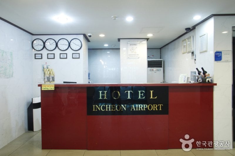 仁川空港ホテル（인천공항호텔(Hotel Incheon Airport)） (3/16)