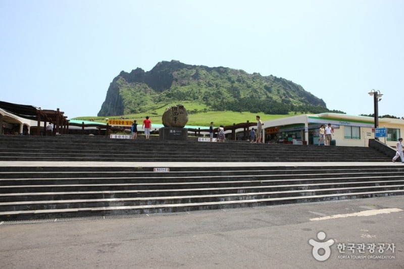城山日出峰 (14/31)