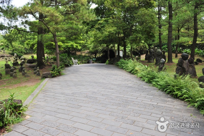 翰林公園 (5/11)