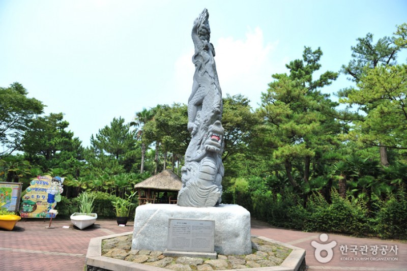 翰林公園 (7/11)