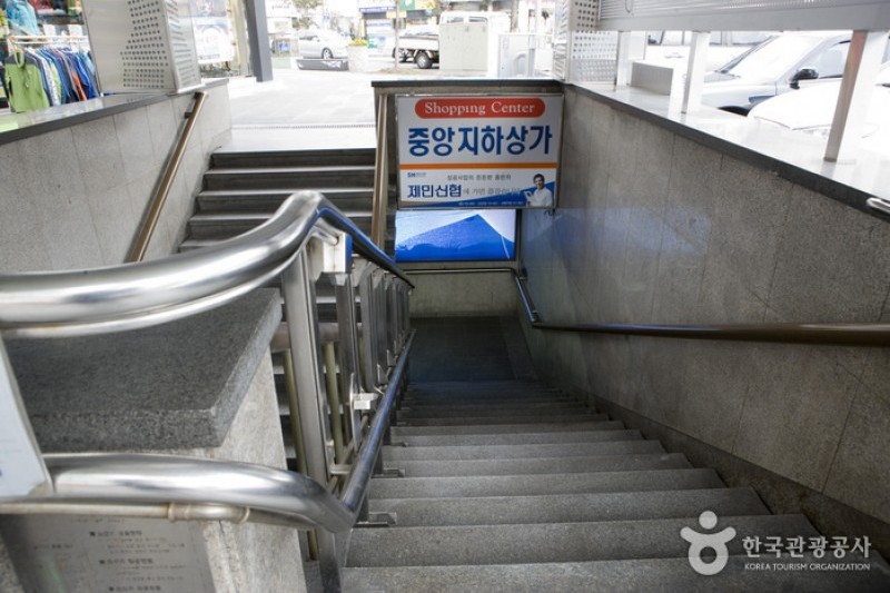 済州市中央地下商店街 (14/14)