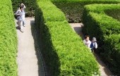 金寧迷路公園