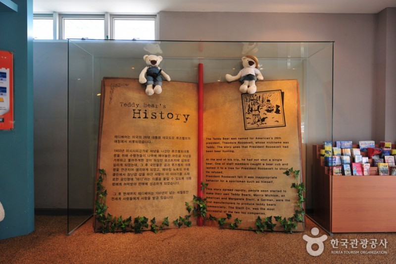 済州Teseum (1/15)