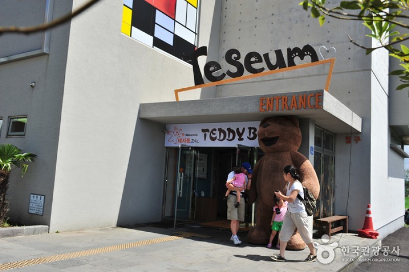 済州Teseum (3/15)