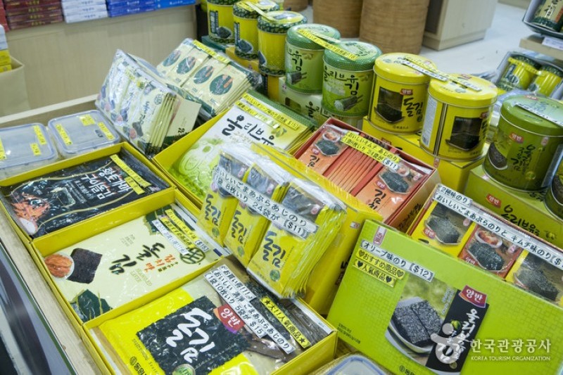 新羅免税店（済州店） (3/17)