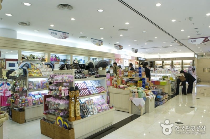 新羅免税店（済州店） (10/17)