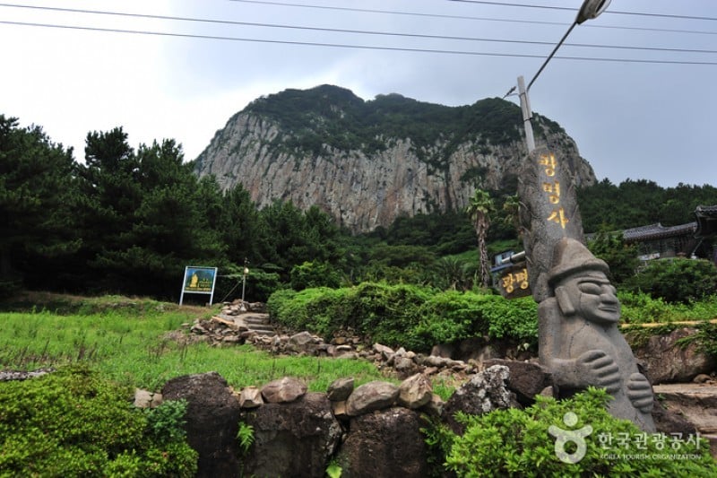 山房山（済州) (3/14)