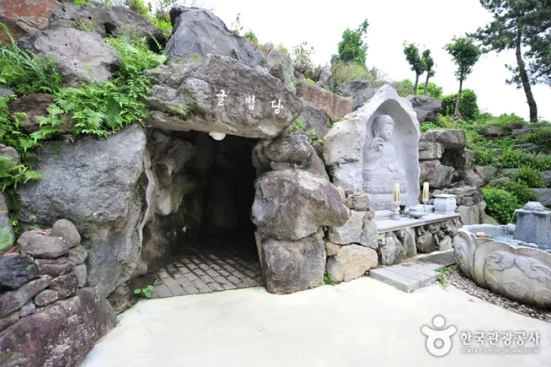 薬泉寺 (13/16)