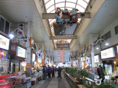 西帰浦毎日オルレ市場