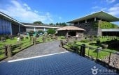 済州道民俗自然史博物館