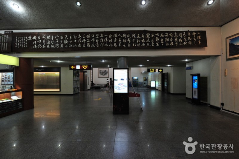 済州道民俗自然史博物館 (1/6)
