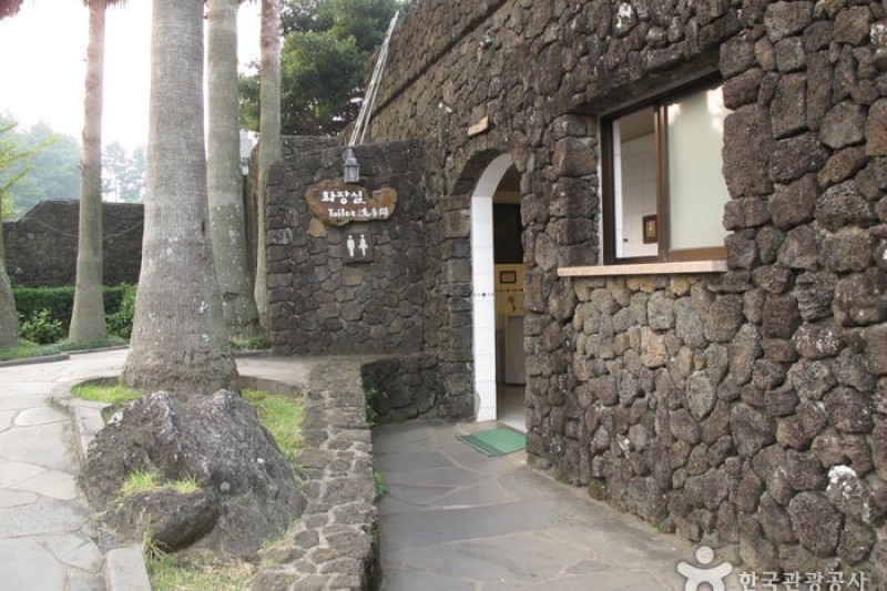 盆栽芸術園 (22/27)