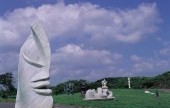 済州彫刻公園