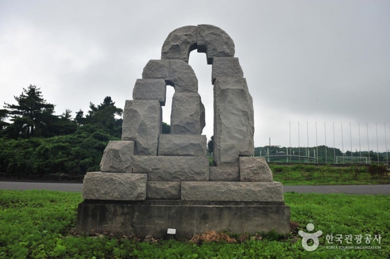 済州彫刻公園 (1/6)
