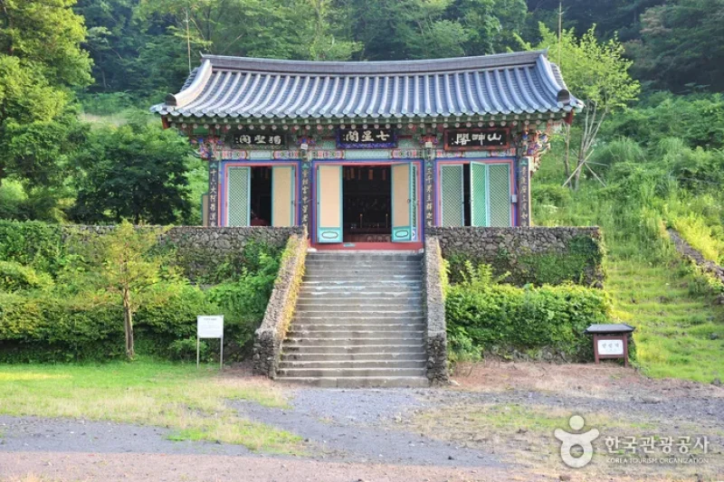 観音寺（済州）（관음사 (2/15)