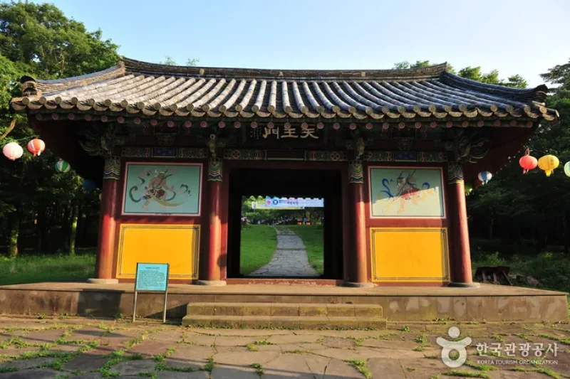 観音寺（済州）（관음사 (8/15)