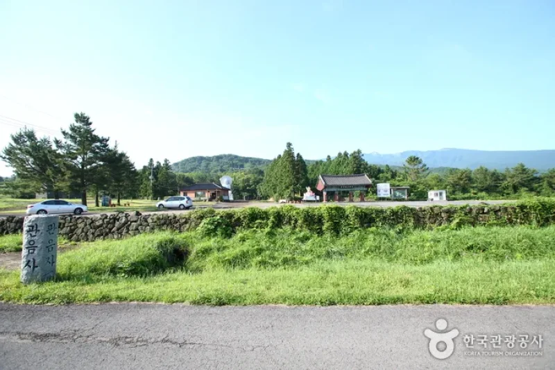 観音寺（済州）（관음사 (12/15)