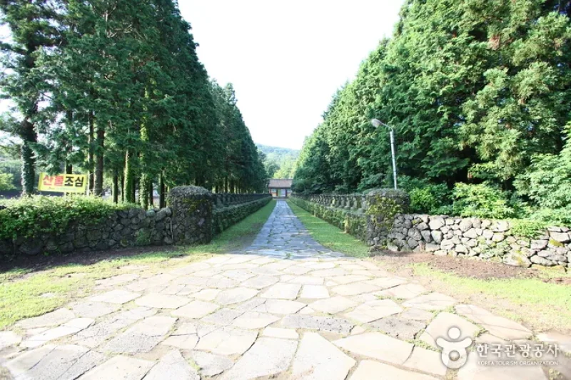 観音寺（済州）（관음사 (15/15)