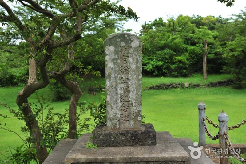 金寧蛇窟［ユネスコ世界自然遺産］ (1/5)