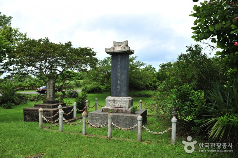 金寧蛇窟［ユネスコ世界自然遺産］ (3/5)