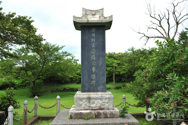 金寧蛇窟［ユネスコ世界自然遺産］ (4/5)