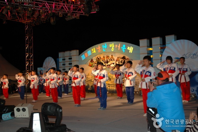 最南端ブリ祭り (9/10)