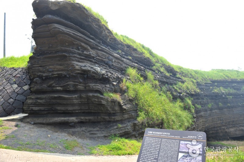 水月峰 (10/10)