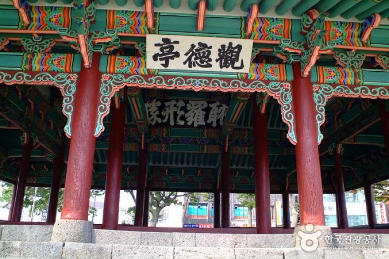 観徳亭(済州) (3/5)