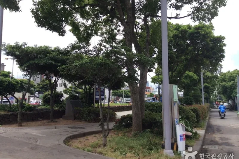 山地川（산지천 (5/6)