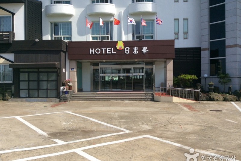 日出峰観光ホテル (3/4)