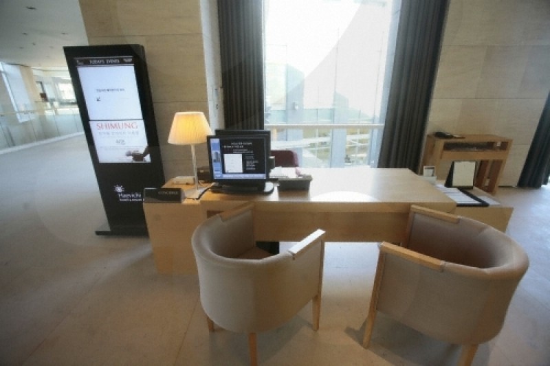 ヘビチホテル (25/55)