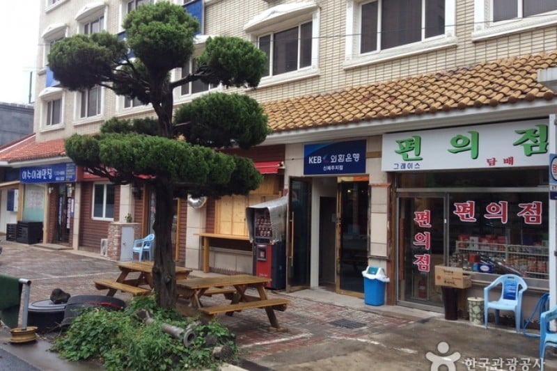 済州グレイス観光ホテル (1/5)