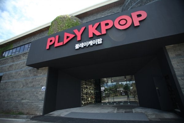 PLAY K-POP（プレイケイポップ)