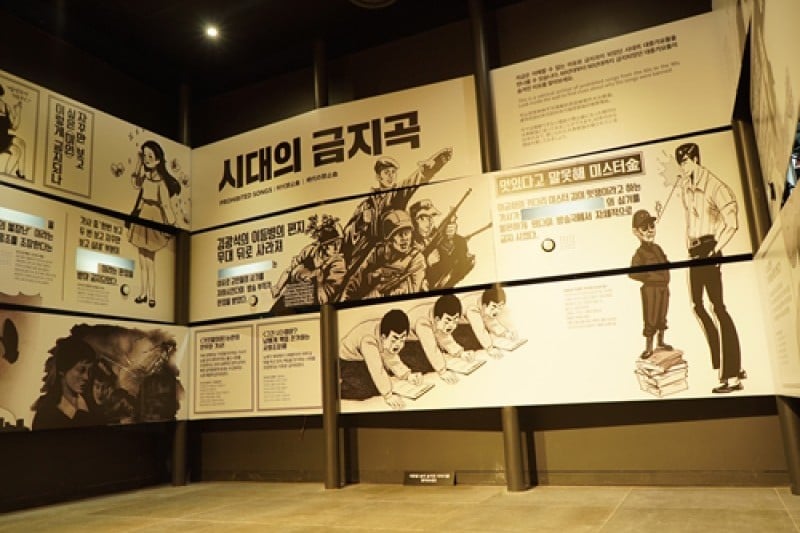 PLAY K-POP（プレイケイポップ) (2/20)