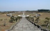 済州4·3平和公園