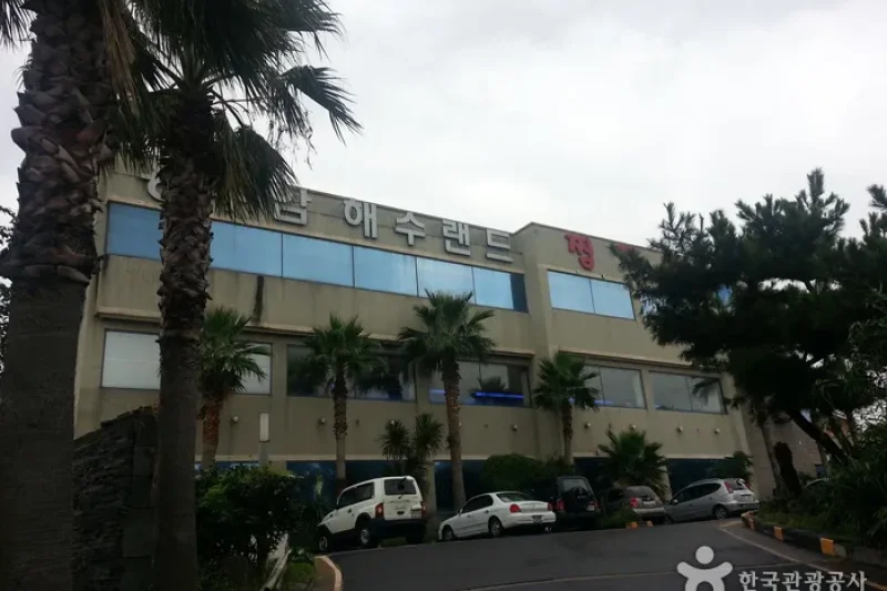龍頭岩海水ランド（용두암해수랜드） (2/4)