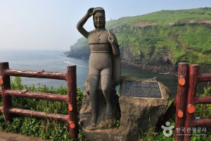 コムモルレ海岸（검멀레해변）