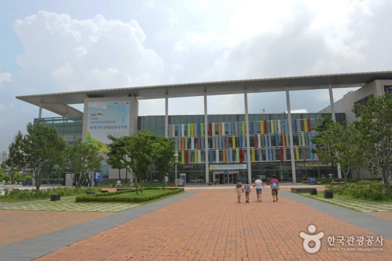 KINTEX(キンテックス) (4/6)
