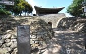 南漢山城道立公園[ユネスコ世界文化遺産]