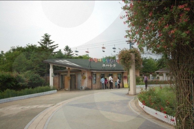 ソウル大公園（ソウル動物園） (42/58)